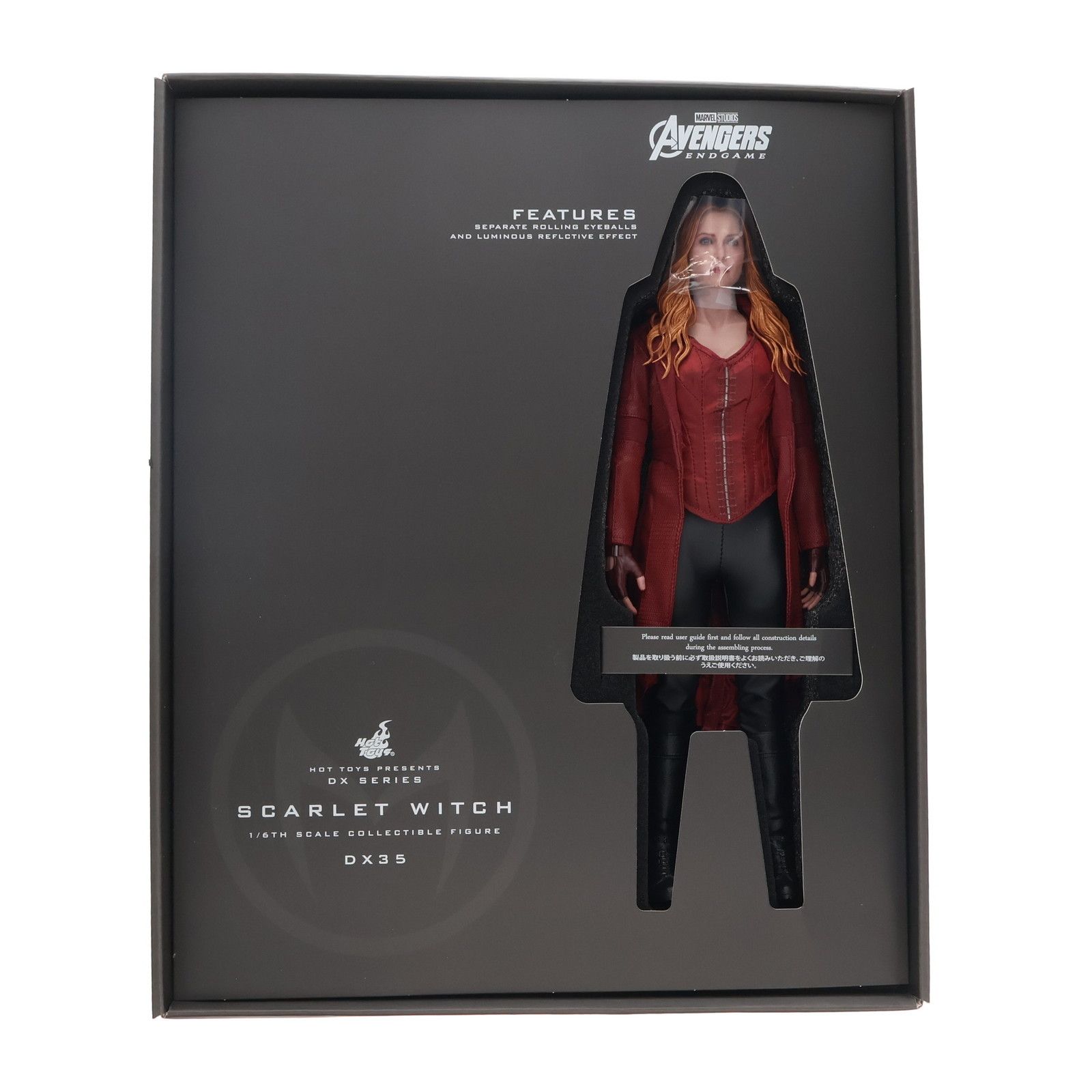 ホットトイズ DX35 『アベンジャーズ／エンドゲーム』 スカーレット・ウィッチ ムービー・マスターピース DX】『アベンジャーズ／エンドゲーム
