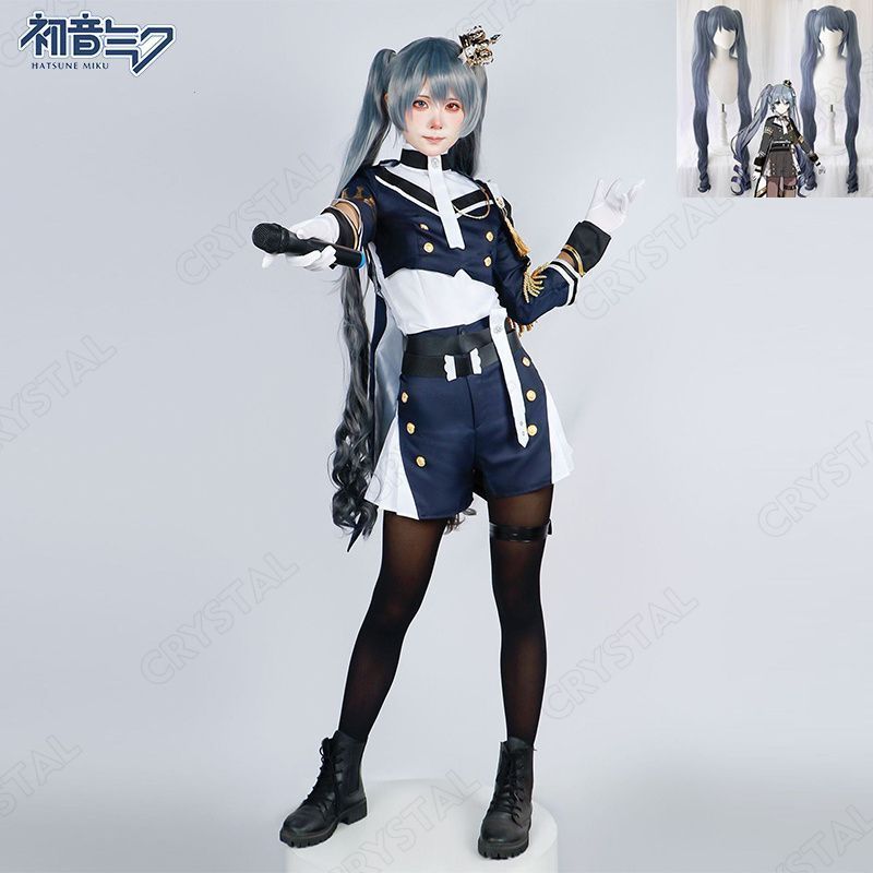 初音ミク コスプレ衣装 ウイッグ付き 軍服 大人用 MIKU はつね 制服 cosplay コスチューム 仮装 変装 クリスマス ハロウィン イベント ステージ服 誕生日 プレゼント 忘年会 学園祭