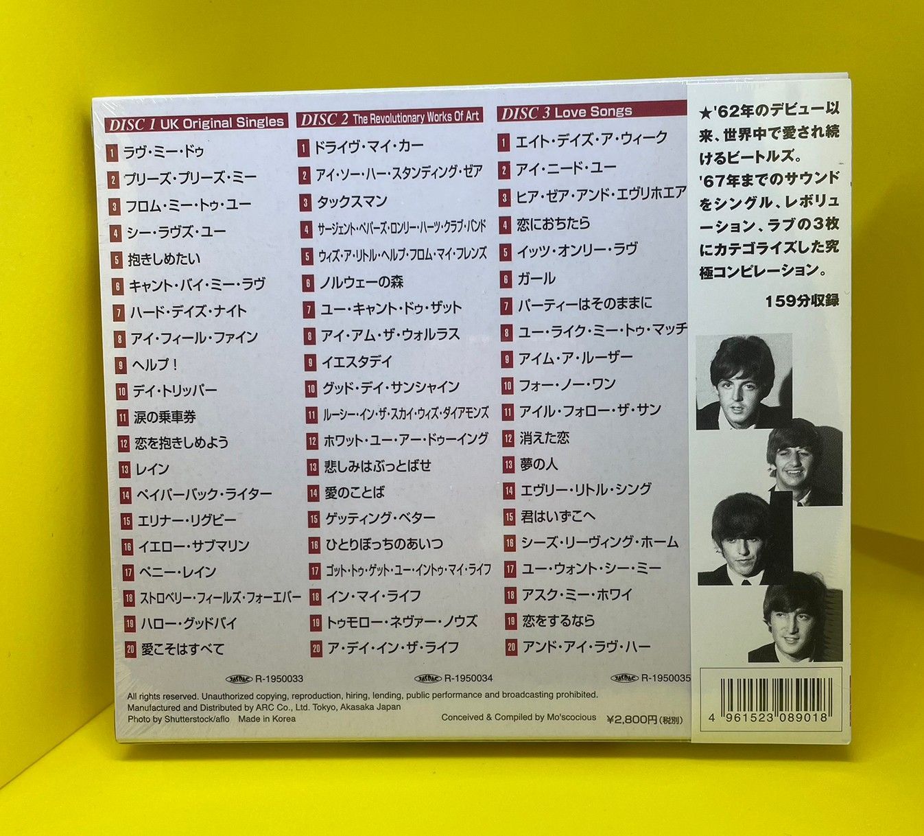 ザ・ビートルズ / THE BEATLES 3枚組 【CD】 - メルカリ