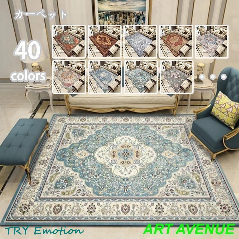 かわいい！おしゃれ！モザイクタイル ローテーブル グリーン タイル