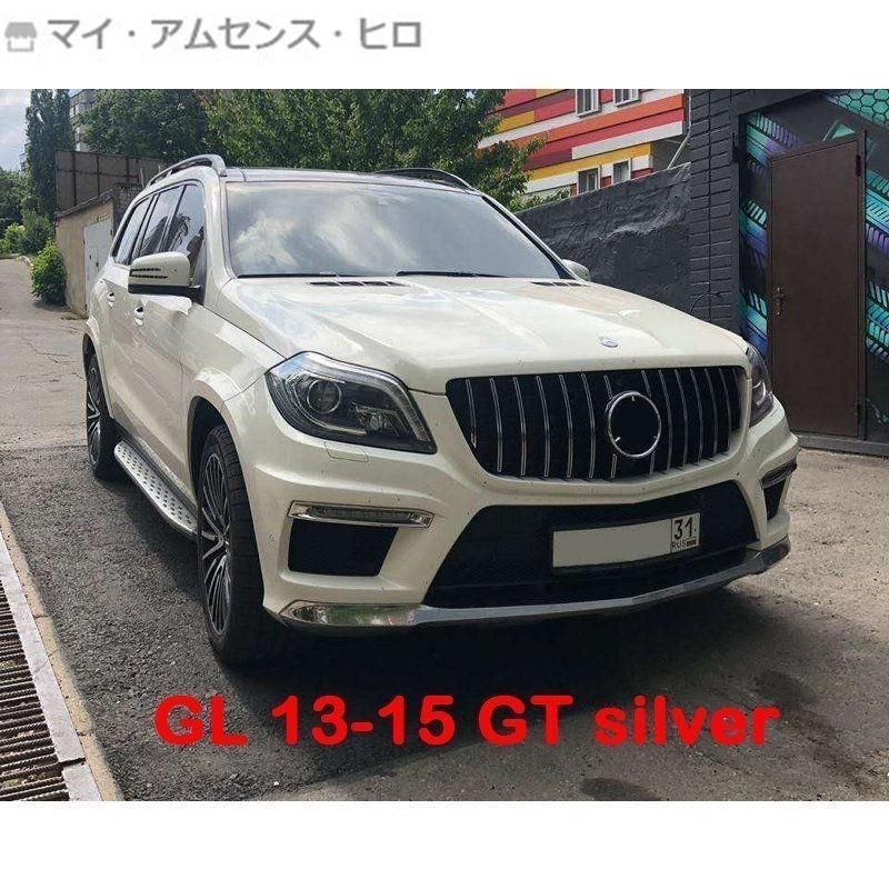 輸入