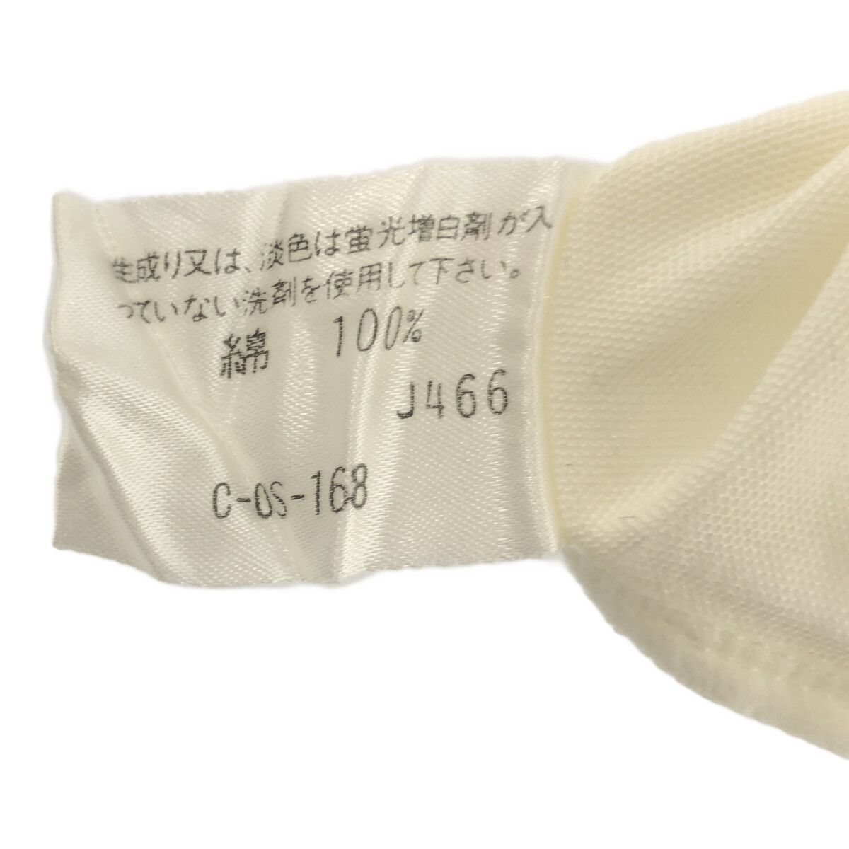 即購入可♡ページ 訳アリ】 ceacesrech トップス カットソー Vネック 七分袖
