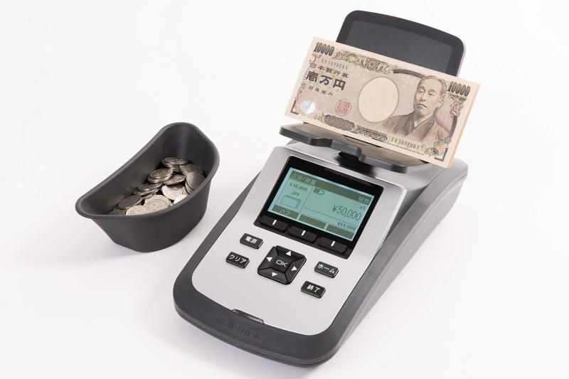 テラーメイトT-ix1000現金カウンター マネーカウンター 紙幣計数機 硬貨計数機 紙幣硬貨計数機 お札カウンター 硬貨カウンター コインカウンター 重量計測式現金計数機 金種ごとに載せてい