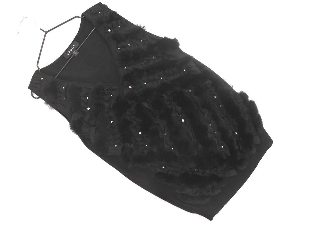 中古】エポカ EPOCA プリーツ ケープ ジップ ニット 40 ブラック 黒