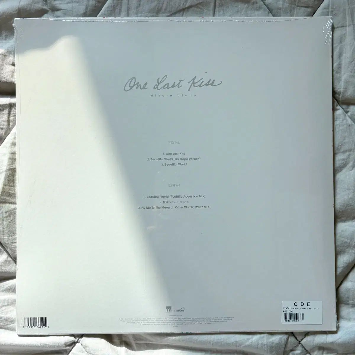 エヴァンゲリオン LP