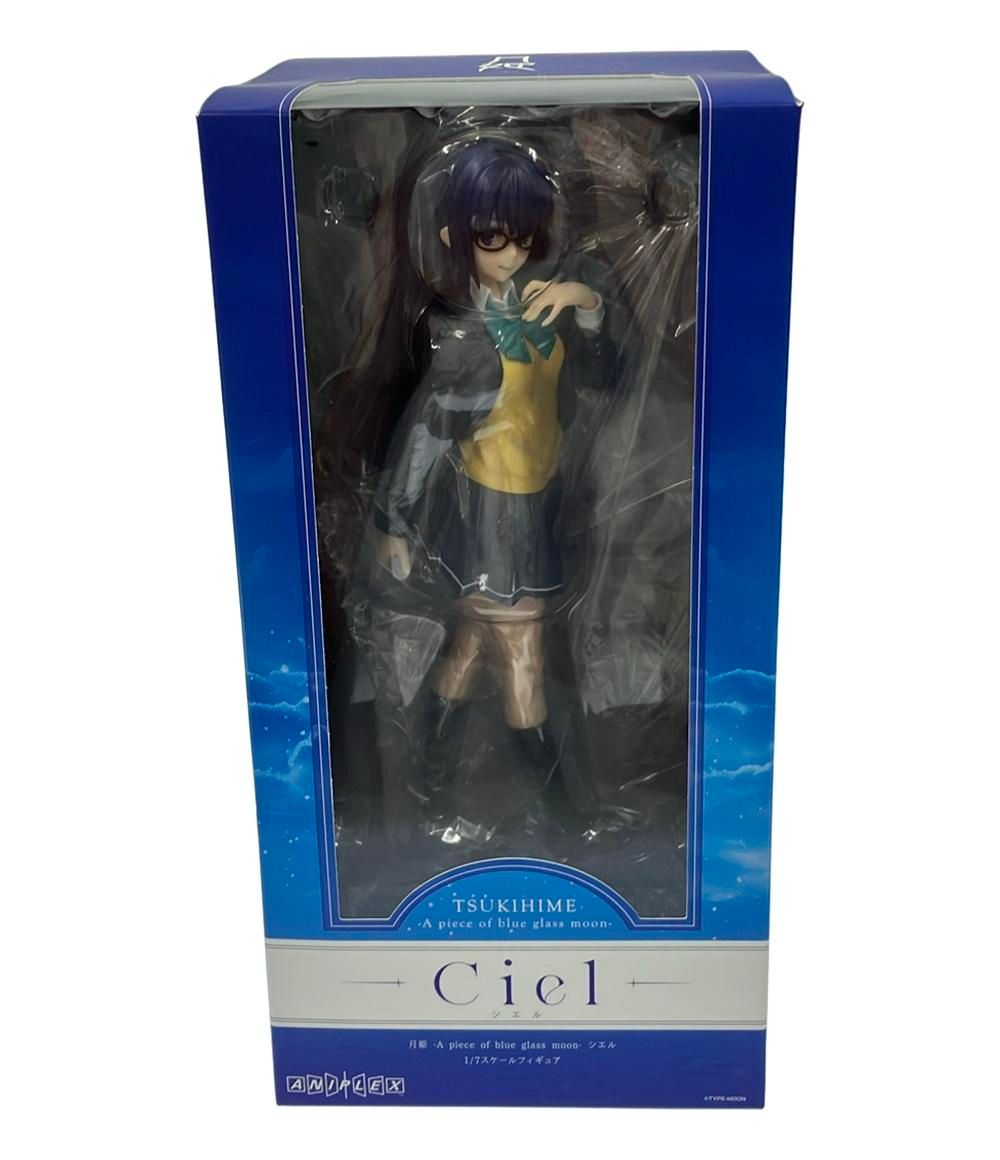 新品未開封 アニプレックス公式特典付き シエル　1/7スケールフィギュア 月姫 月姫 -A piece of blue glass moon- シエル 1/7スケールフィギュア