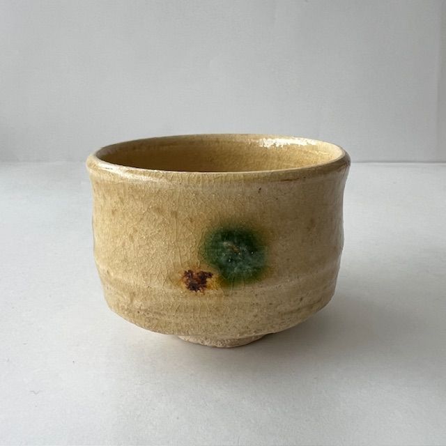 唐三郎窯 加藤廉平