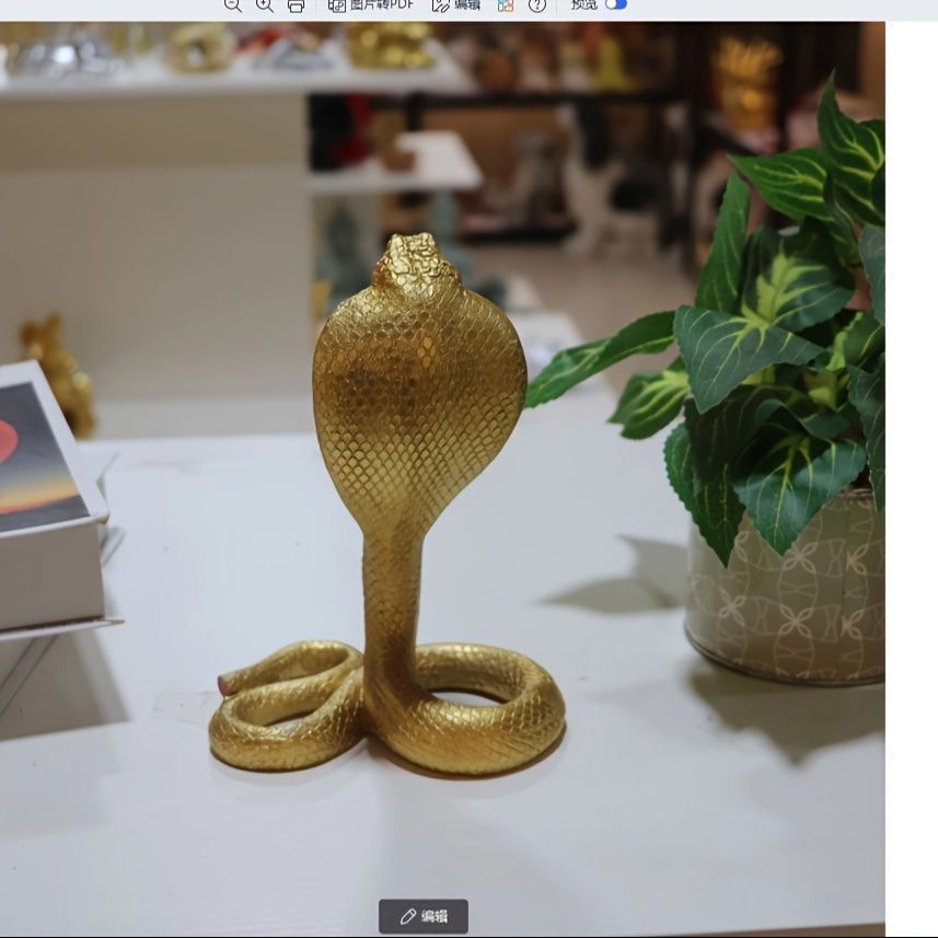 置物 オブジェ 金色のコブラ 蛇 ヘビ へび スネーク 室内 屋内