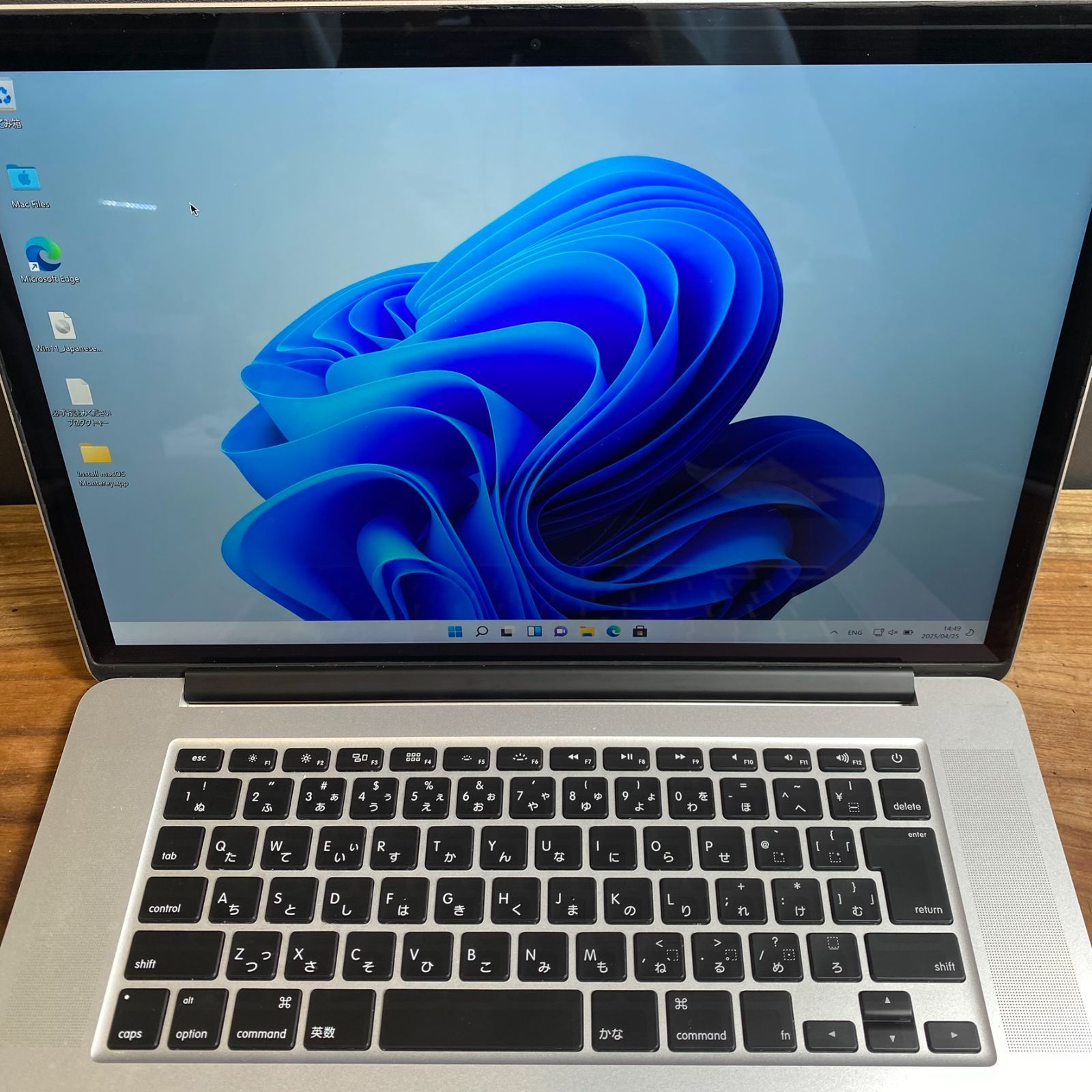 良品/新品バッテリー］Apple MacBook Pro 15inch 2015/Core i7