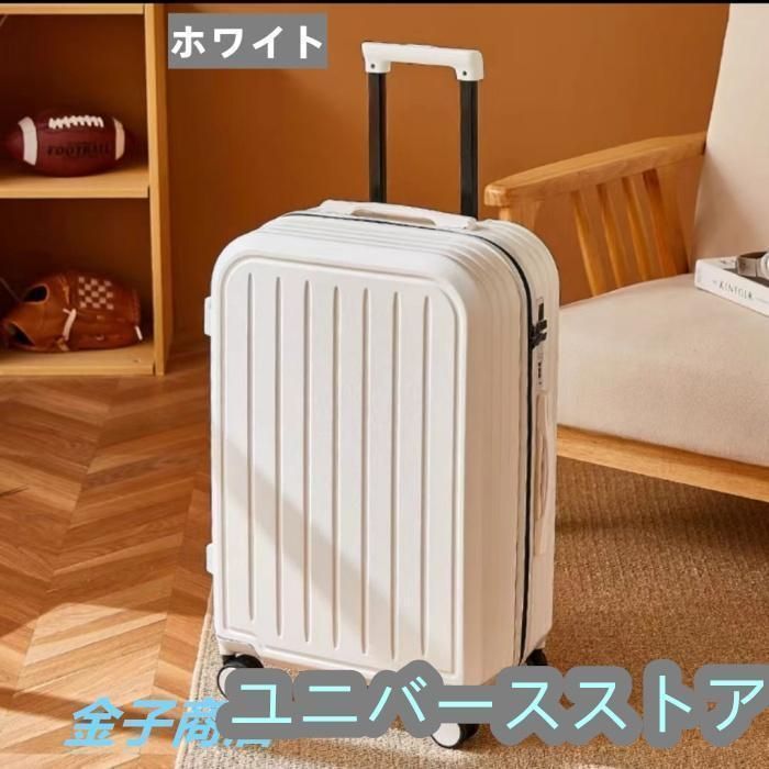耐衝撃
