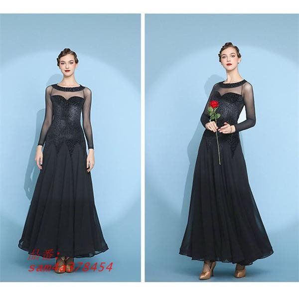 黒 大きいサイズ