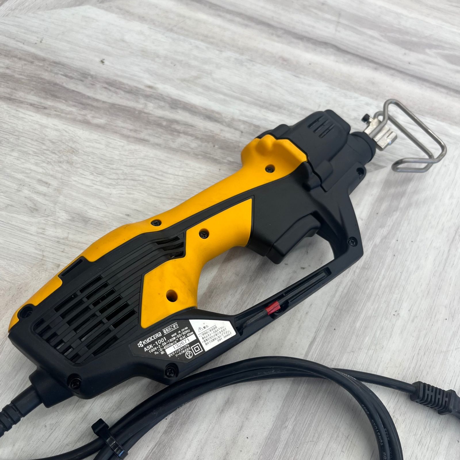 RYOBI 電気のこぎり