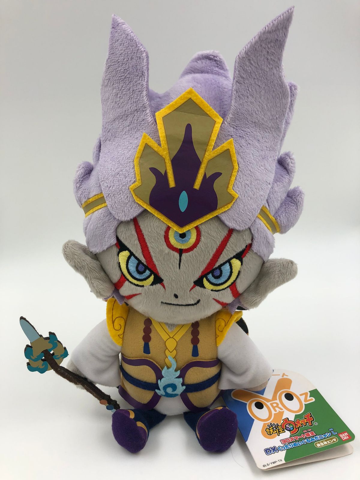 ♪) 時空神エンマ DXくったり ぬいぐるみ だニャン (L) 妖怪