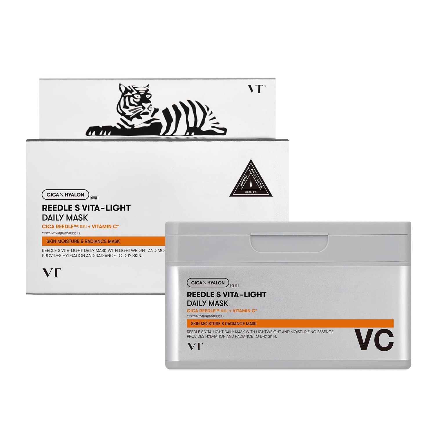 【格安，お得】 VTCOSMETICS(ブイティコスメテックス) スキンケア (5.リードルS ビタライトデイリーマスク) [5.リードルS ビタライトデイリーマスク] 化粧水・ローション・トナー