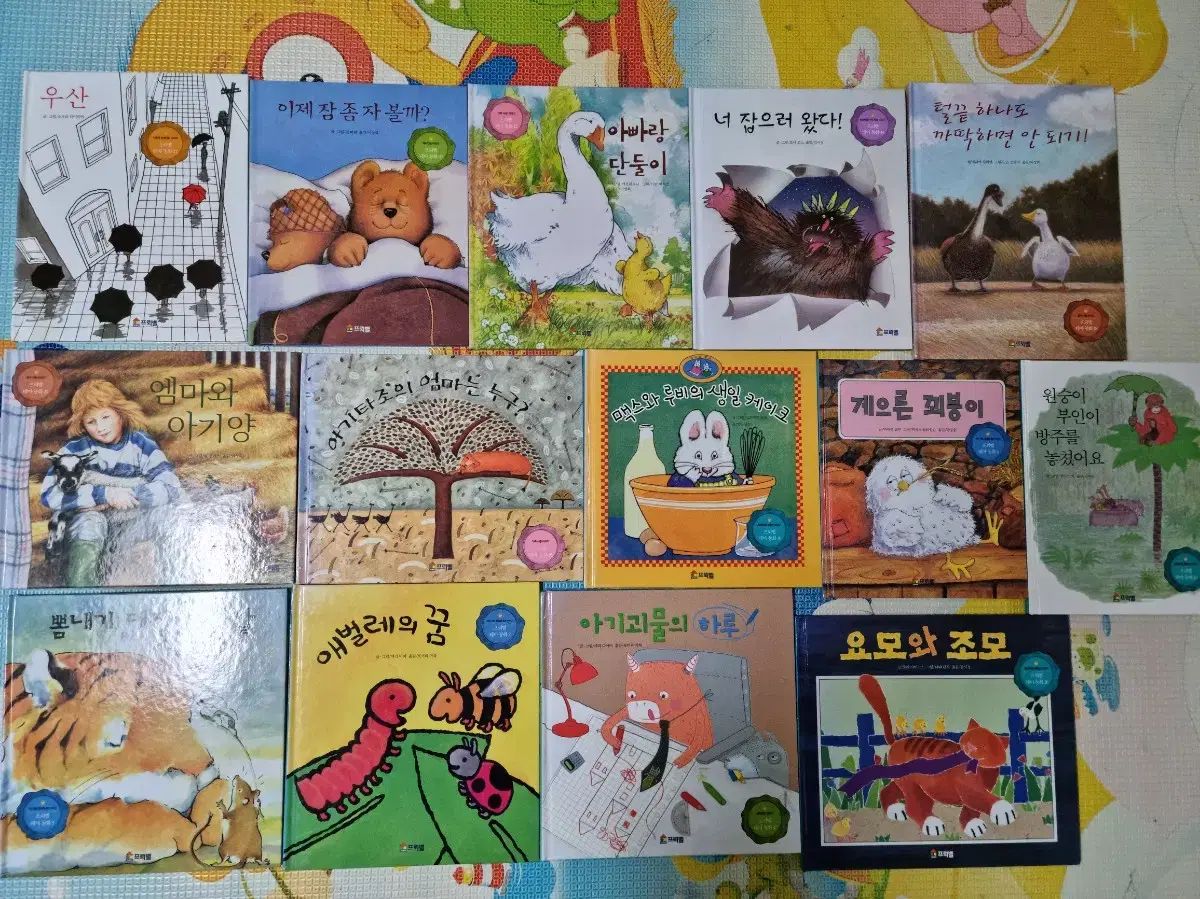 FROEBEL 童話 幼児向け本