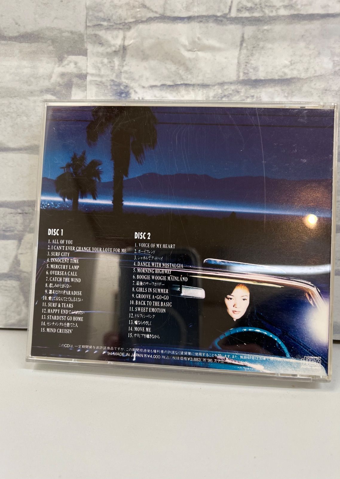 新品3セット　杏里CD 570）【杏里】新品未開封CD『ANRI the BEST Since1978』の通販