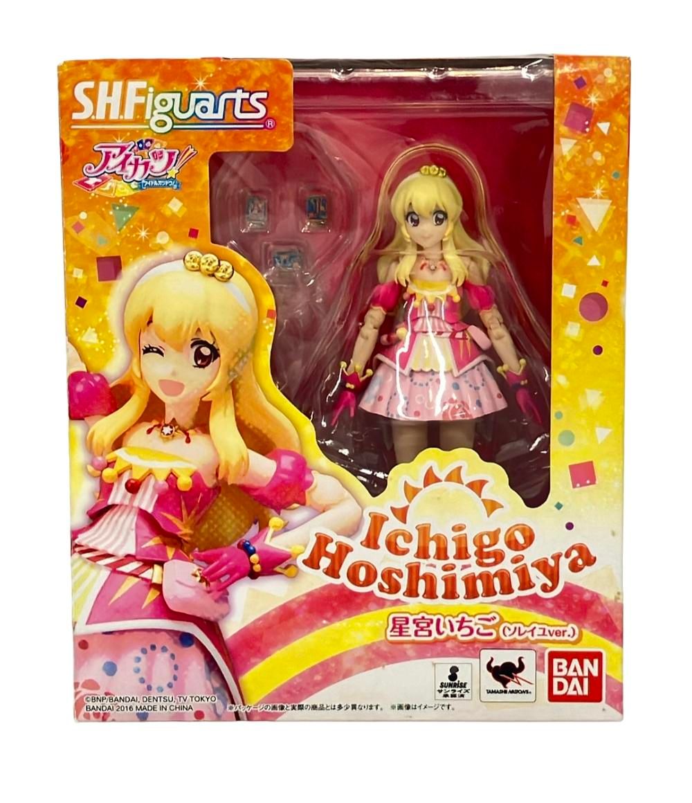 アイカツ！ S.H.Figuarts フィギュア 星宮いちご（ソレイユver