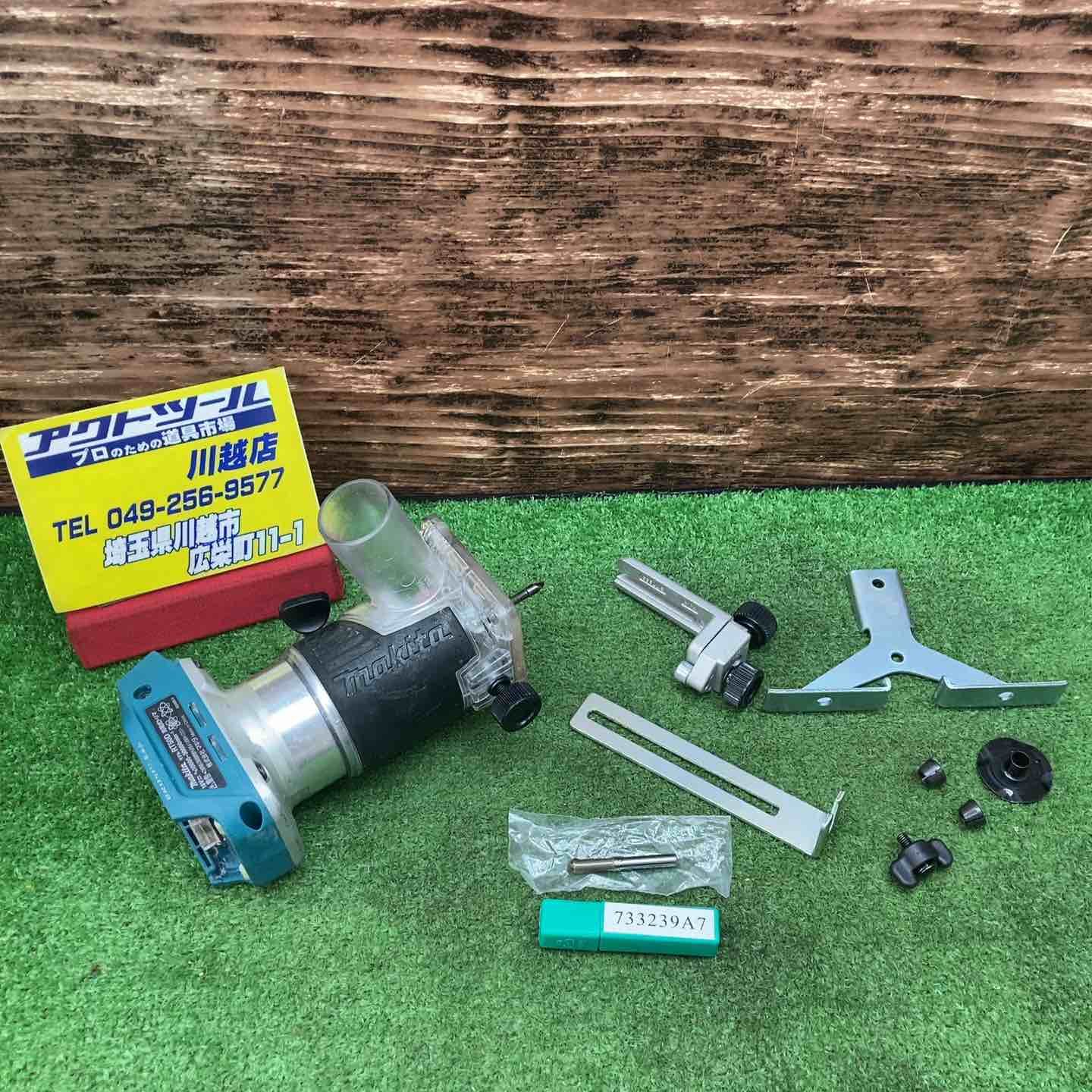 マキタ makita コードレストリマー RT50DZ 川越店