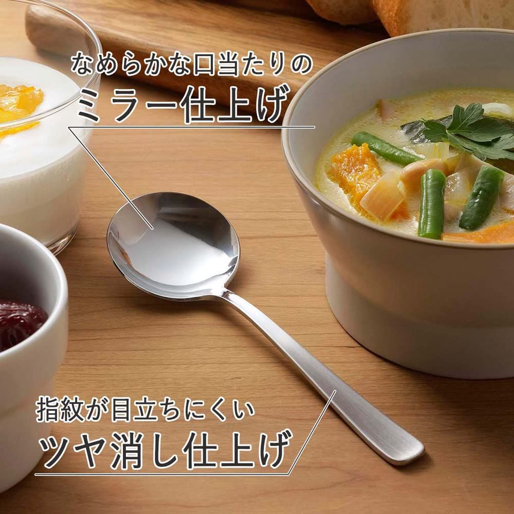 特価商品】下村企販 スプーン スープスプーン 5本組 【日本製】 食洗機