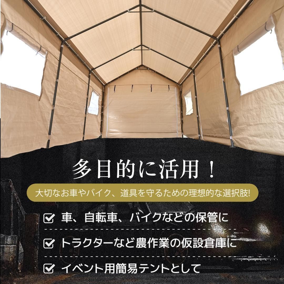 車庫テント ガレージテント