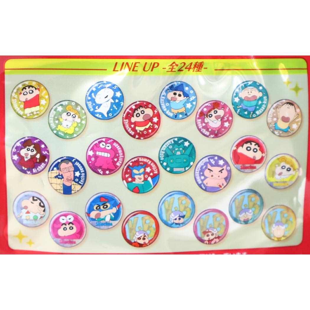 メール便】クレヨンしんちゃん 缶バッジ スパークルカンバッジ