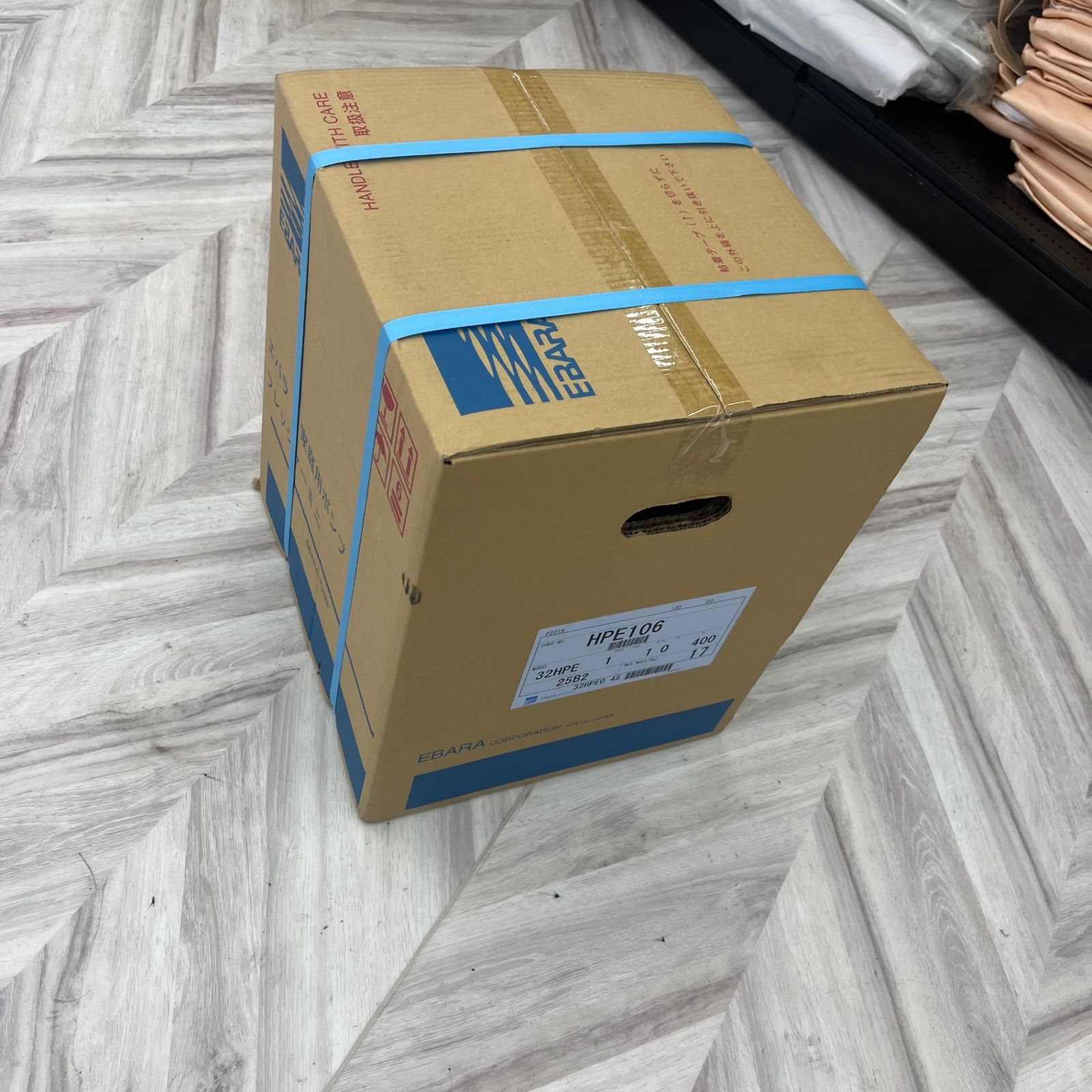 エバラポンプ