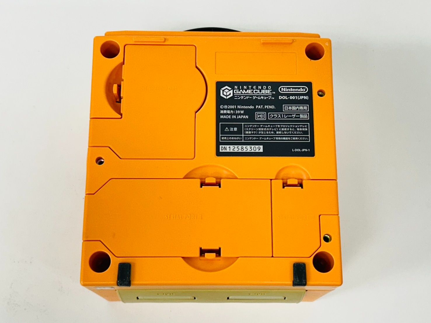 ニンテンドー ゲームキューブ 本体 DOL-001 バイオレット 任天堂 ニンテンドー ゲームキューブ 本体 DOL-001 バイオレット 任天堂