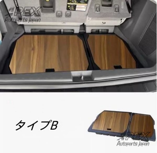 トヨタ シエナSienna 2010-2020 トランク 収納 整理 ボックス ケース 5色可選