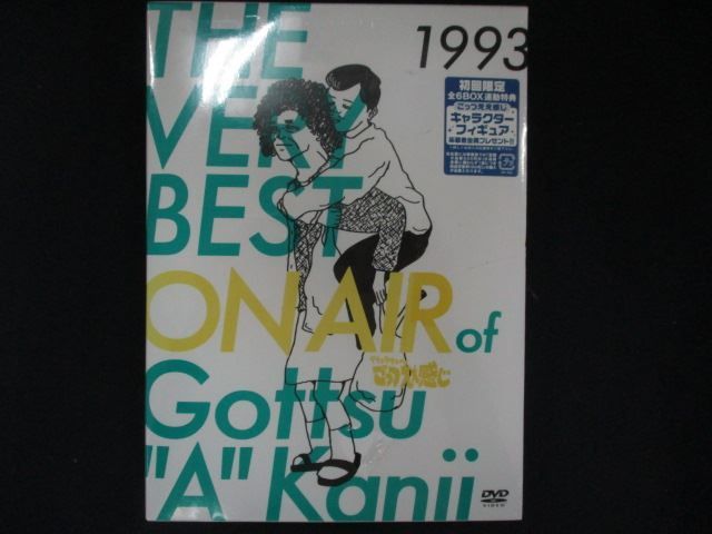 THE VERY BEST ON AIR OF ダウンタウンのごっつええ感じ 1991-92 [DVD] THE VERY BEST ON AIR of ダウンタウンのごっつええ感じ 全6巻 美品