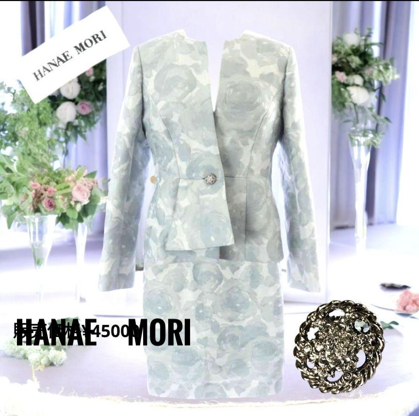 HANAE MORI セレモニースリーピーススーツ HANAE MORI セレモニースリーピーススーツ