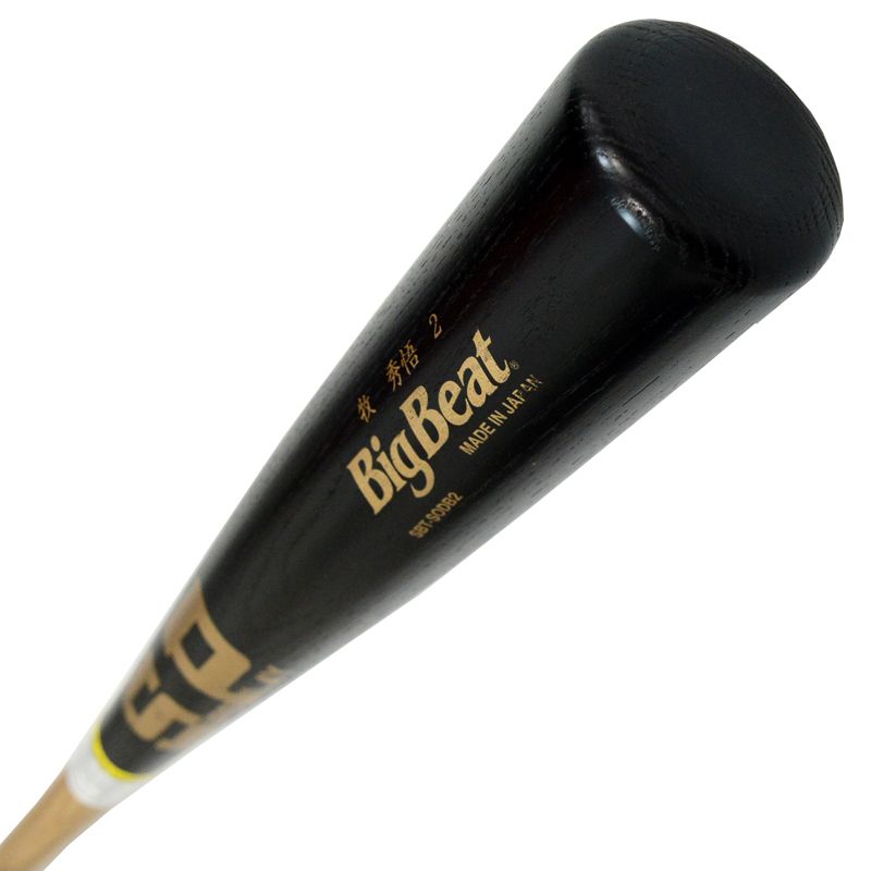 牧秀悟選手モデル 野球