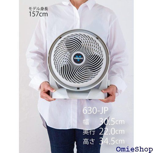 空気循環器
