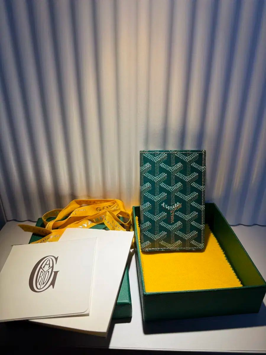 ゴヤール サンピエール カードウォレット グリーン