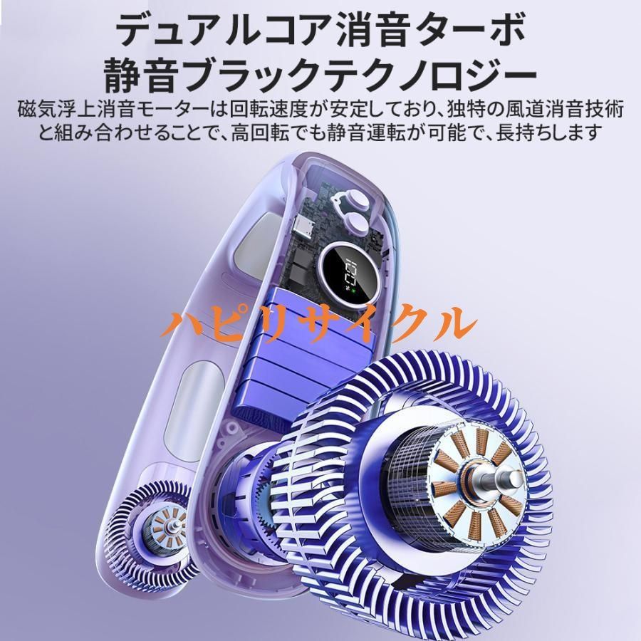 ネッククーラー 冷却プレート付き 首掛け扇風機 半導体冷却 羽根なし ネッククーラー 首掛け 3つ冷却プレート 首掛け扇風機 半導体