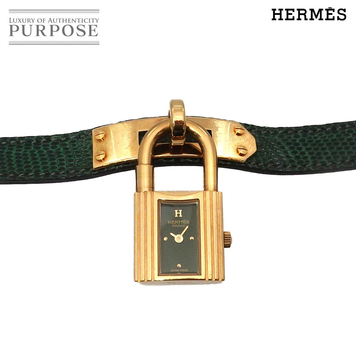 エルメス HERMES ケリーウォッチ ヴィンテージ レディース