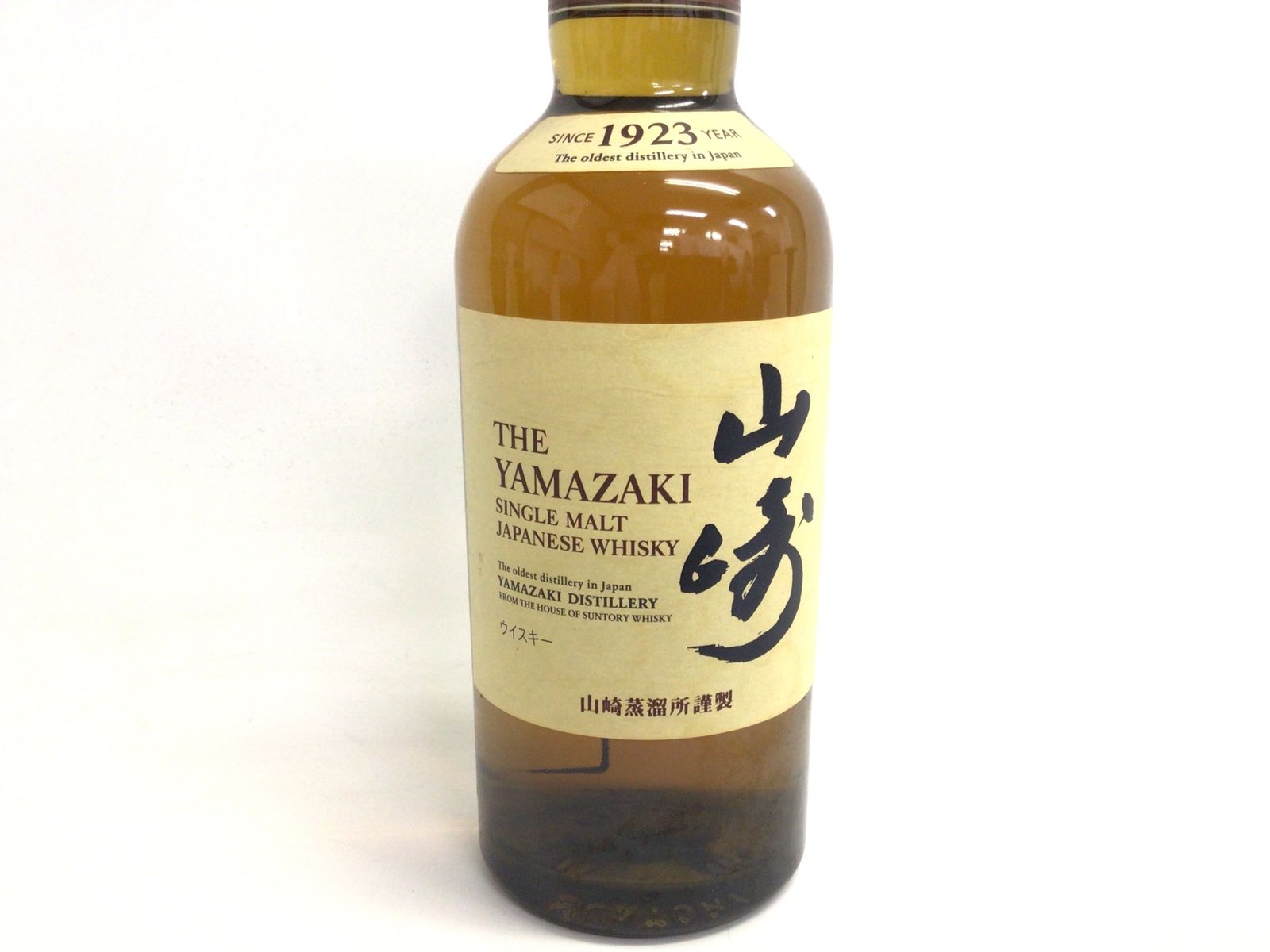 ウイスキー サントリー 山崎 1923 シングルモルト 700ml 43% (124 
