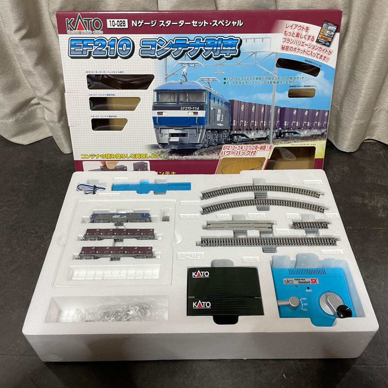 美品KATO 10-128 コンテナ列車　スターターセットスペシャル Amazon | KATO Nゲージ スターターセットスペシャル EF210