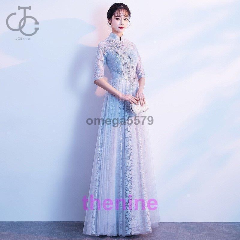 結婚式