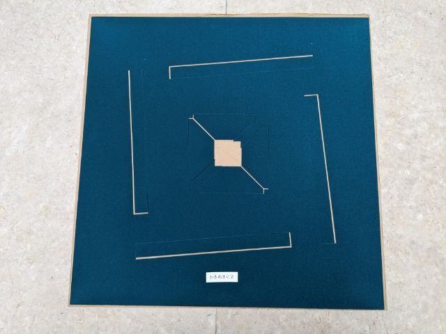 ☆新品☆ 全自動麻雀卓専用天板マット《かきぬまCZ》（シール式 
