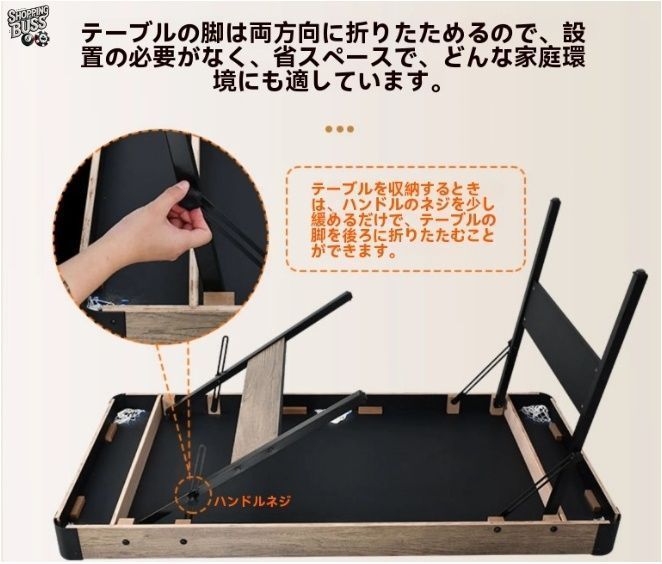 室内 子供