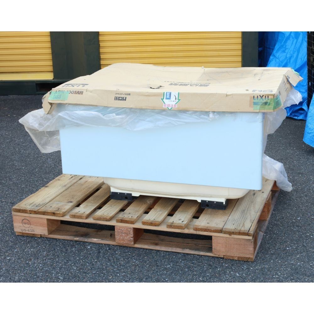 送料無料 倉庫保管品 LIXIL リクシル グラスティN浴槽 ABN-1001AR|B83 1000×700×590 220L 北海道 沖縄 離島 配送不可 併 PL