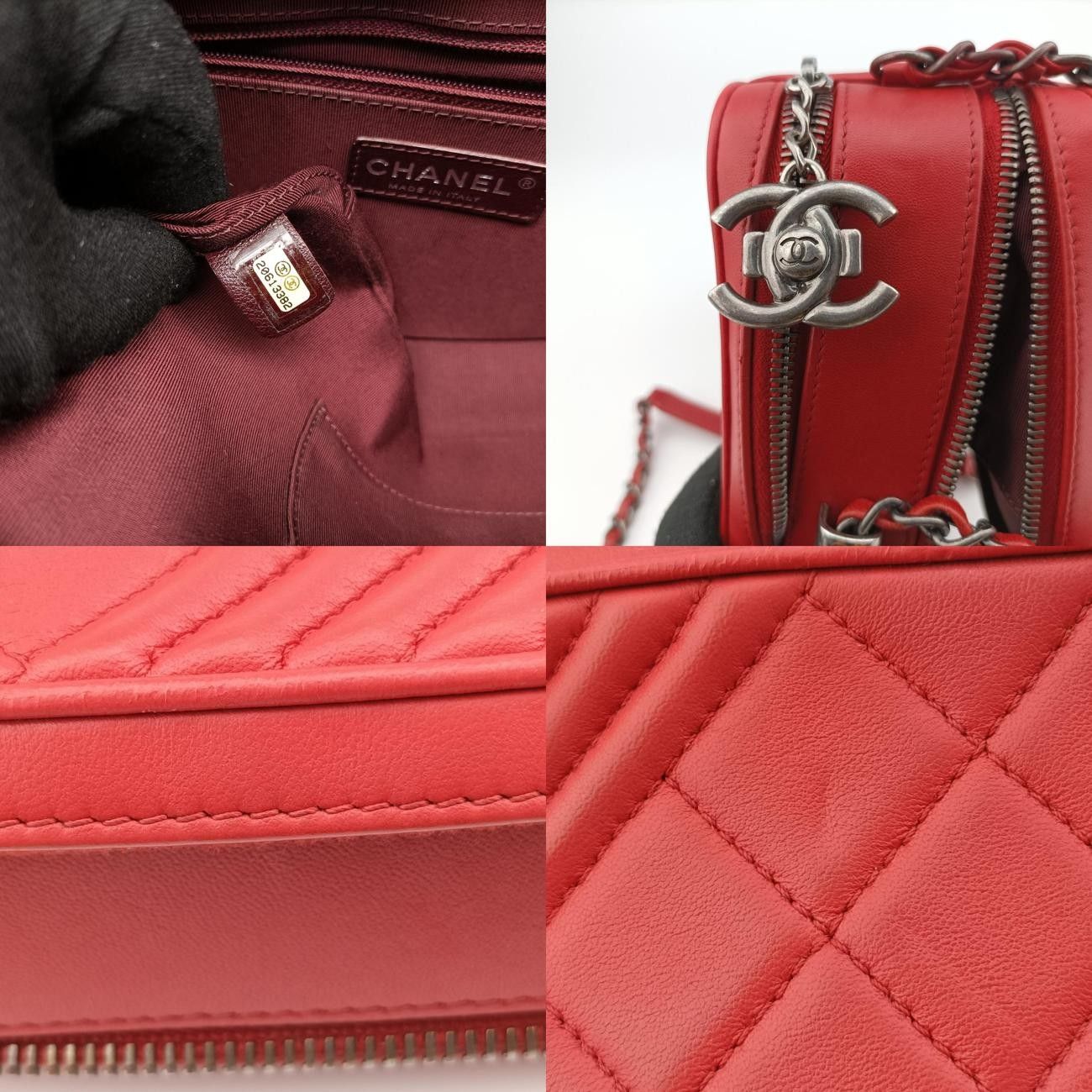 ラムスキン A92656