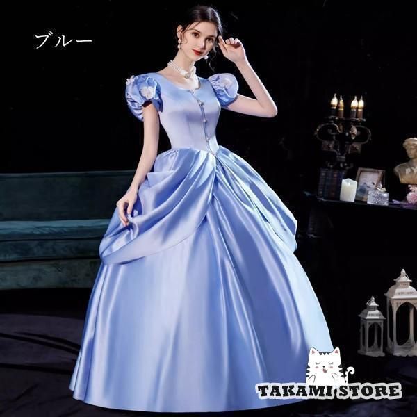 貴婦人 ステージ