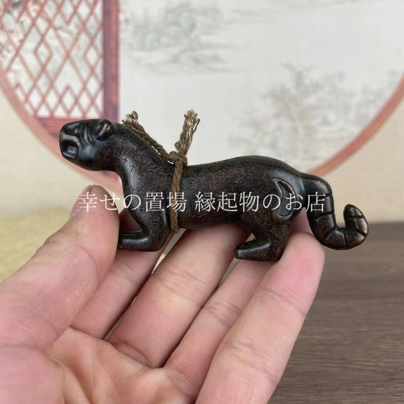 虎符 割符 置物 レプリカ オブジェ 風水 縁起物 秦代 杜虎符
