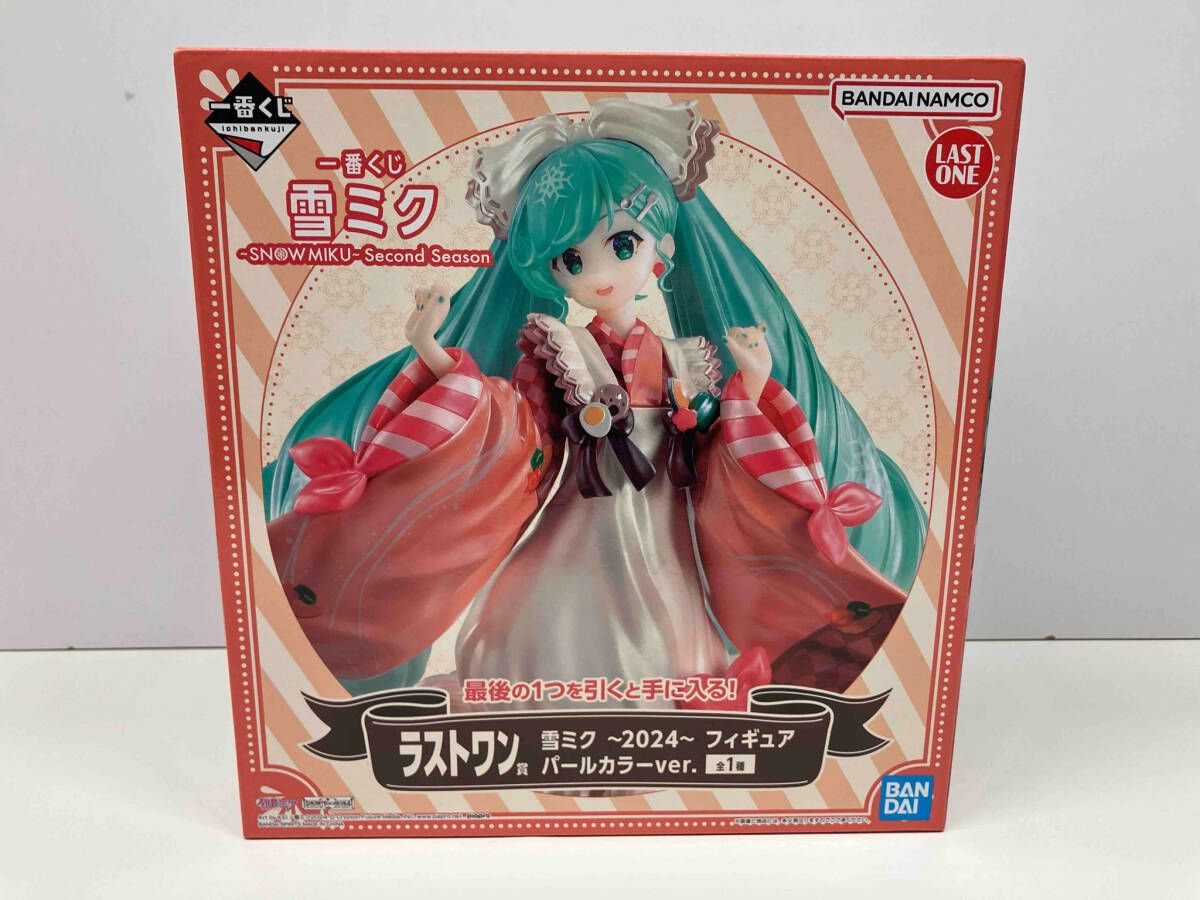 ★新品未開封　公式　希少★「雪」グッズ　ソイングク ソイングクFan Concert「雪(ソル)：レイム 」 オフィシャル