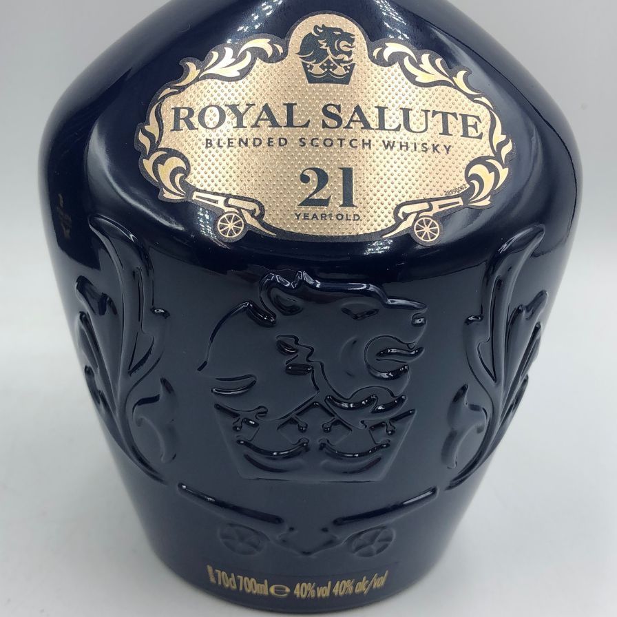青陶器ボトル 700ml