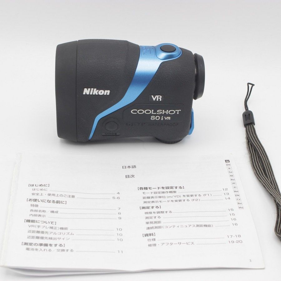 [美品]Nikon COOLSHOT ニコン クールショット80i VR 即納あり☆ ニコン クールショット80i VR ゴルフ レーザー