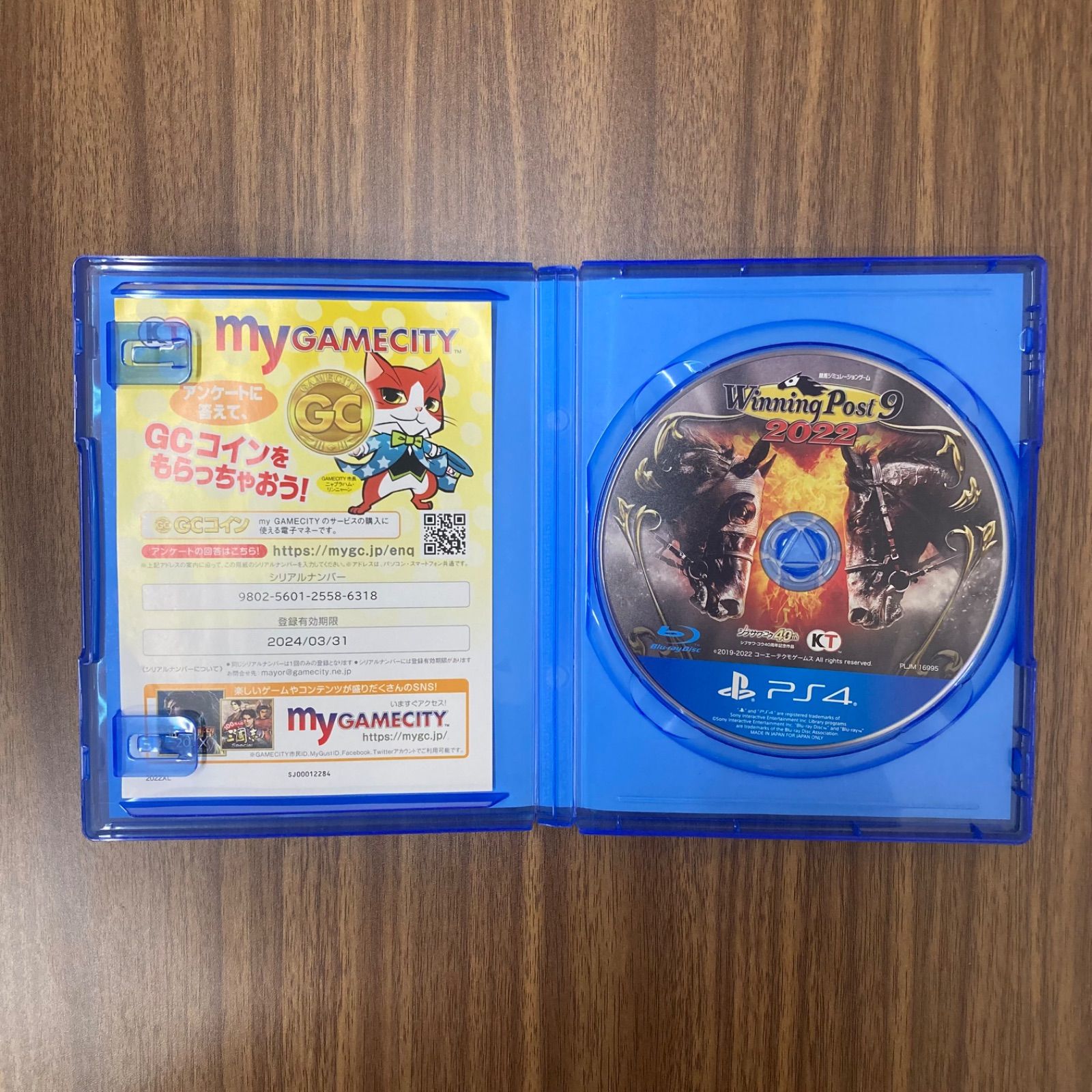 PS4 ウイニングポスト9新品未開封 発送(ネコポス) Amazon.co.jp: 【PS4】Winning Post 9 2022 : ゲーム