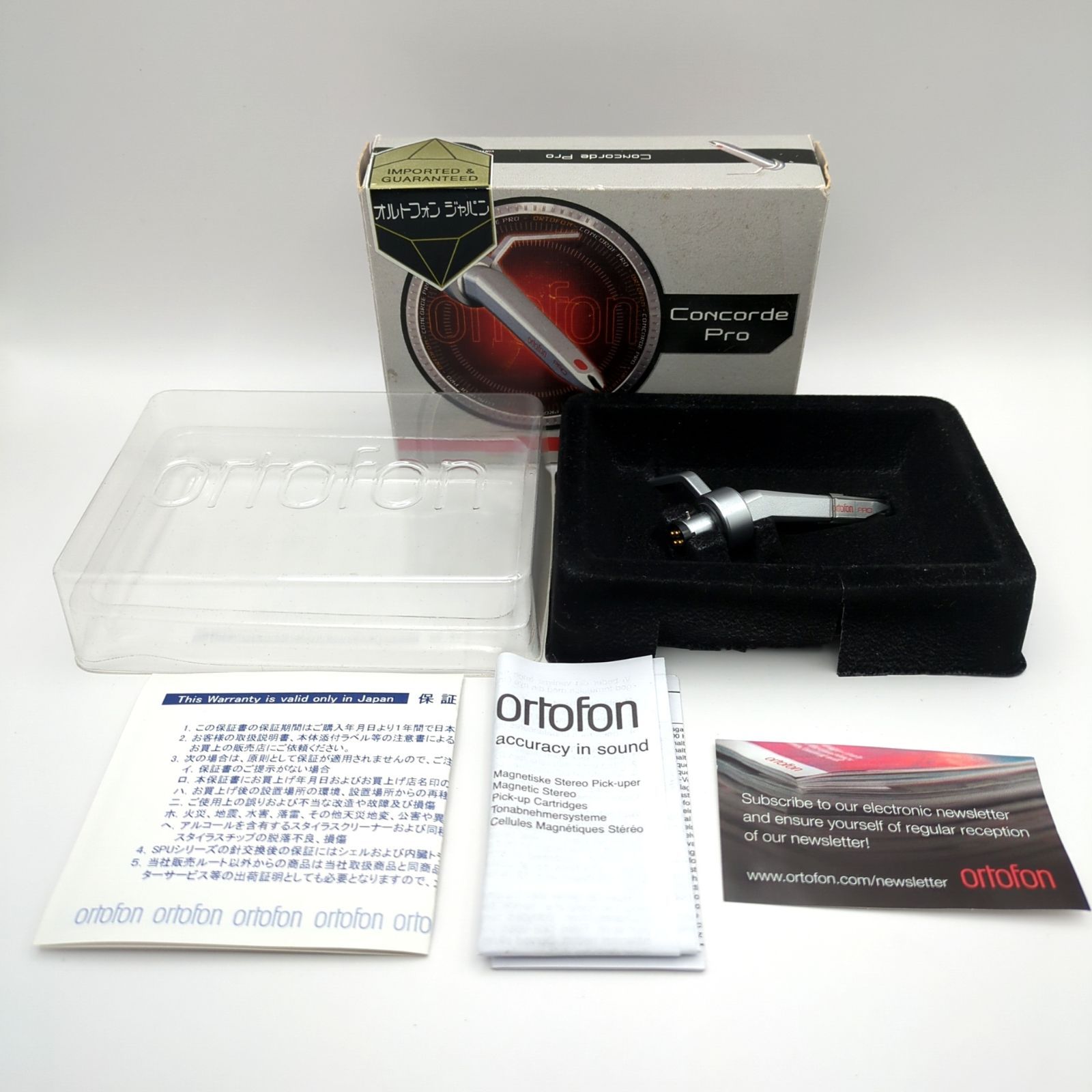 Ortofon Concorde Pro オルトフォン カートリッジ DJ レコード 針 ターンテーブル 音響機器