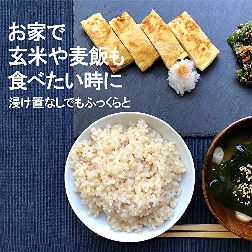 3.5合 備長炭炭炊釜